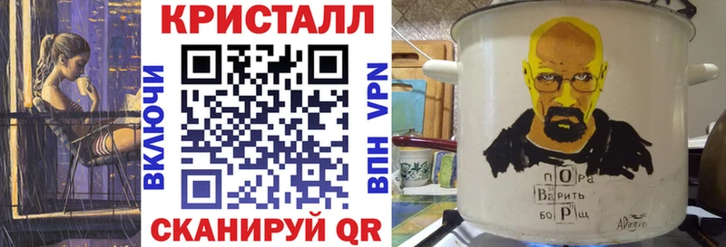 darknet Telegram  как найти наркотики  Клин  Amphetamine Розовый 