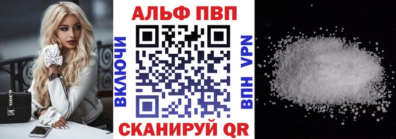 APVP крисы CK  где можно купить наркотик  Клин 