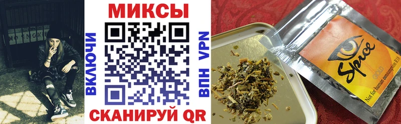 omg ссылки  Клин  Бутират бутандиол 