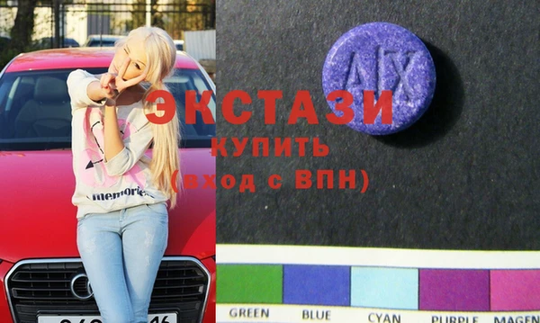 прущая мука Алзамай