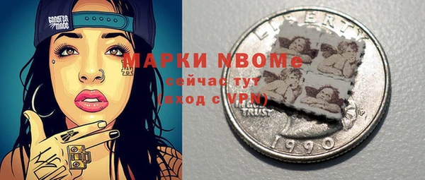 прущая мука Алзамай