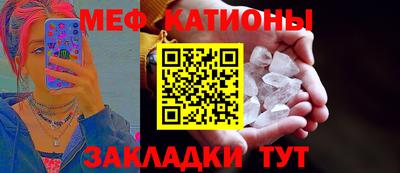 соль ск Кунгур