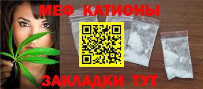 jwh Кулебаки
