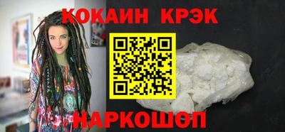 jwh Кулебаки