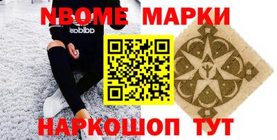соль ск Кунгур