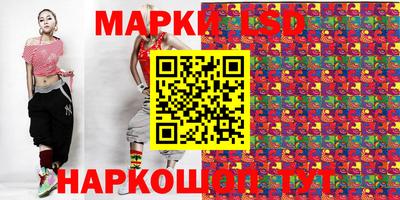 jwh Кулебаки