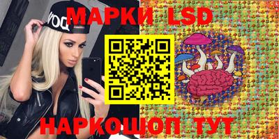 jwh Кулебаки