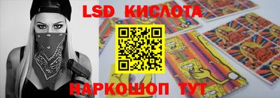jwh Кулебаки