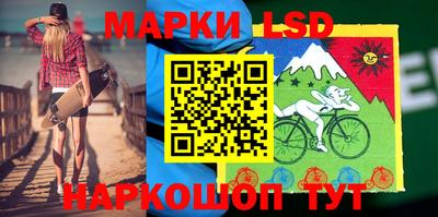 соль ск Кунгур