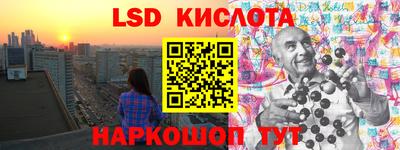 COCAINE Кумертау