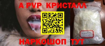 COCAINE Кумертау