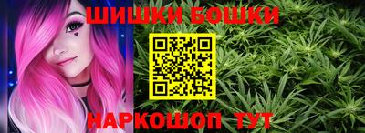 соль ск Кунгур