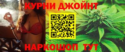 COCAINE Кумертау