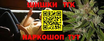 COCAINE Кумертау