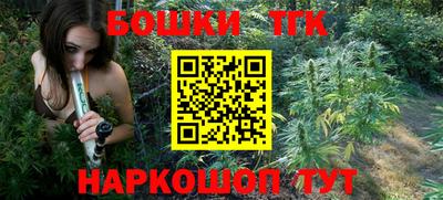 соль ск Кунгур
