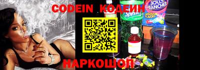 соль ск Кунгур