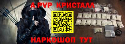 jwh Кулебаки