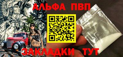 соль ск Кунгур