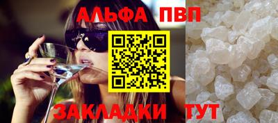jwh Кулебаки