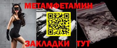 jwh Кулебаки