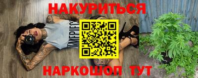 соль ск Кунгур