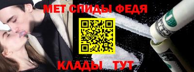 соль ск Кунгур