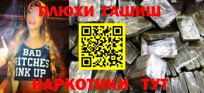 COCAINE Кумертау