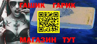 jwh Кулебаки