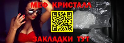 соль ск Кунгур