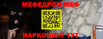 соль ск Кунгур