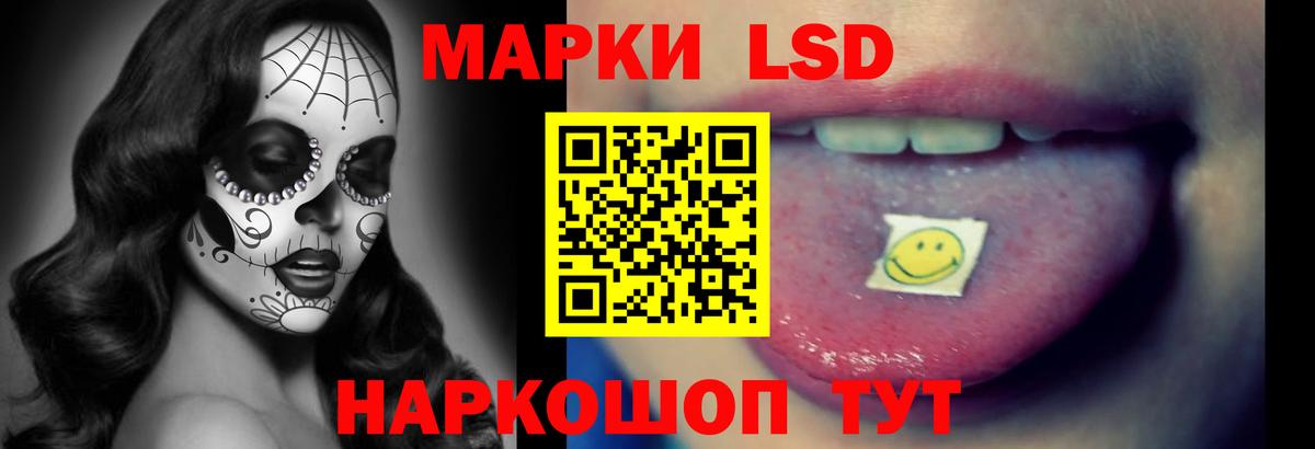 Клин  LSD-25 экстази  Вход с VPN  Лсд 25 экстази ecstasy 