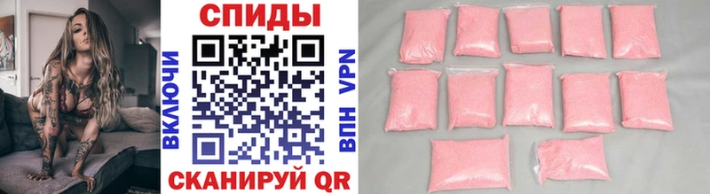 Первитин винт  магазин    МЕГА онион  Клин 