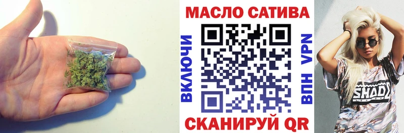 где продают   Клин  ТГК жижа 