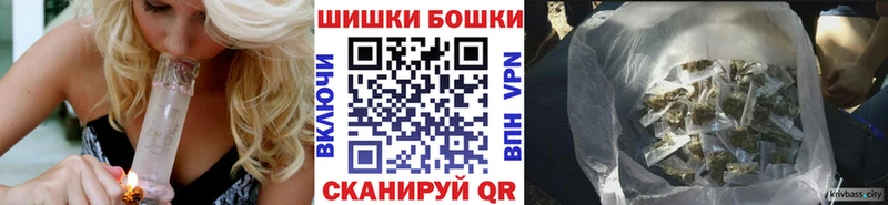 мориарти наркотические препараты  Клин  Конопля Bruce Banner 